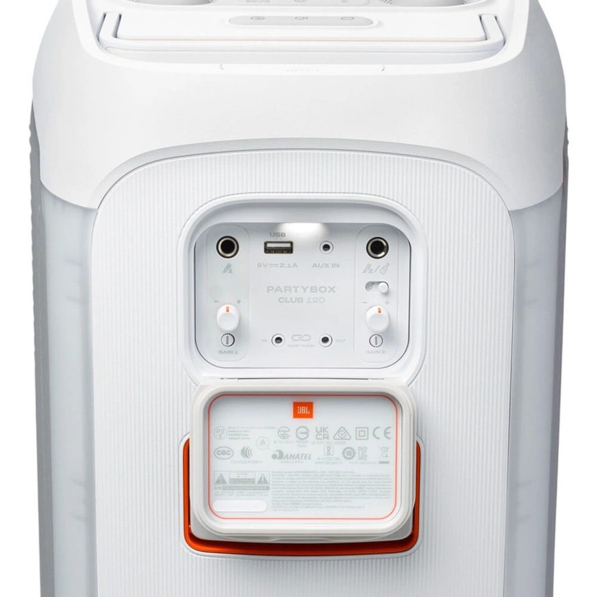 Портативная колонка JBL PartyBox Club 120 White фото 9