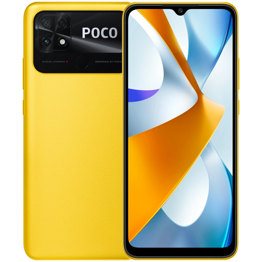 Смартфон XiaoMi Poco C40 4/64Gb Poco Yellow Global Version фото 1
