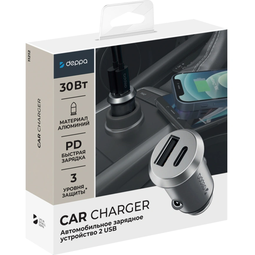 Автомобильное зарядное устройство Deppa 30W USB-A/USB-C 11212 Silver фото 2