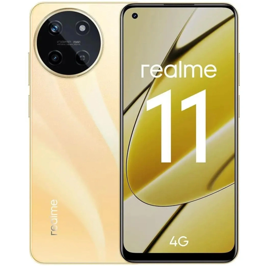 Смартфон Realme 11 8/256Gb Glory Gold фото 1