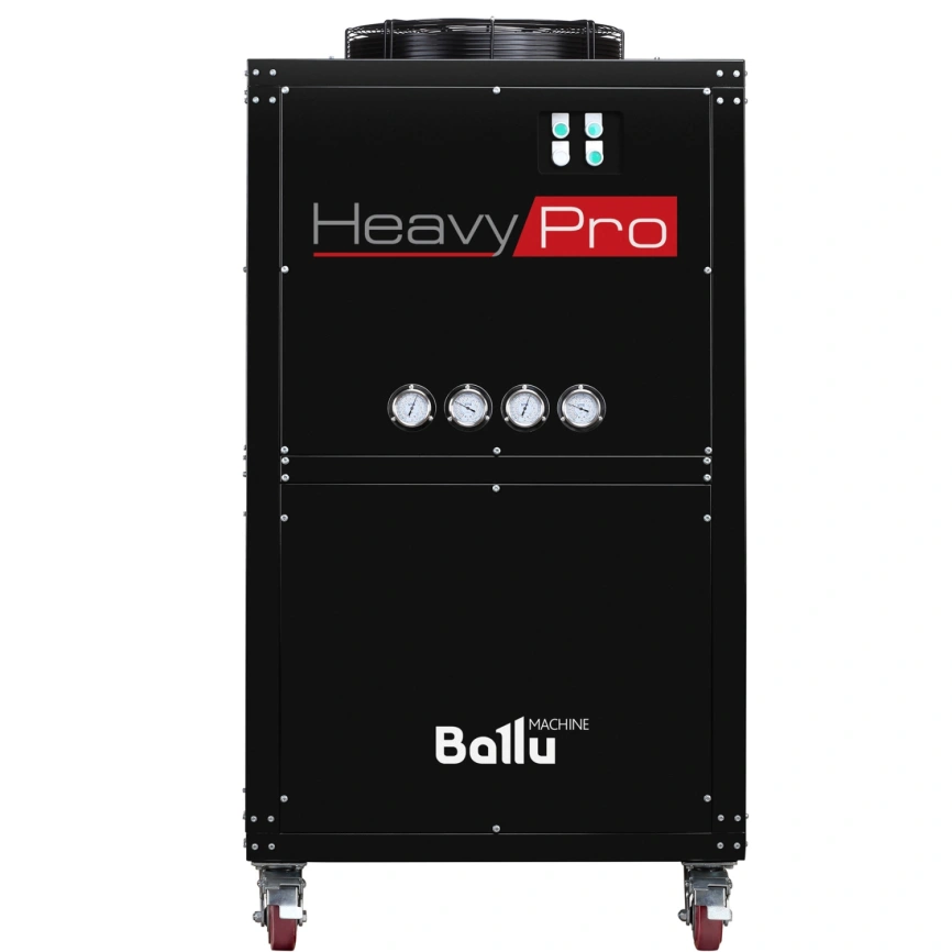 Мобильный кондиционер Ballu Heavy Pro BGK25 Black фото 4