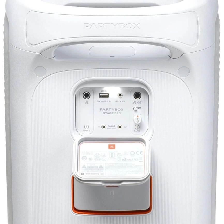 Портативная колонка JBL PartyBox 320 White фото 7