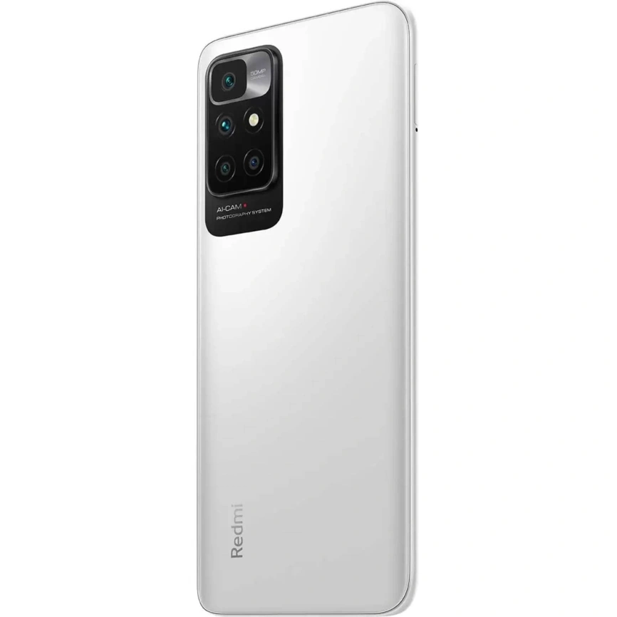 Смартфон XiaoMi Redmi 10 2022 4/128Gb (NFC) Pebble White Global Version фото 6
