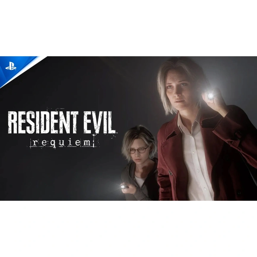 Игра Sony Resident Evil Requiem (Русская версия) (PS5) фото 6