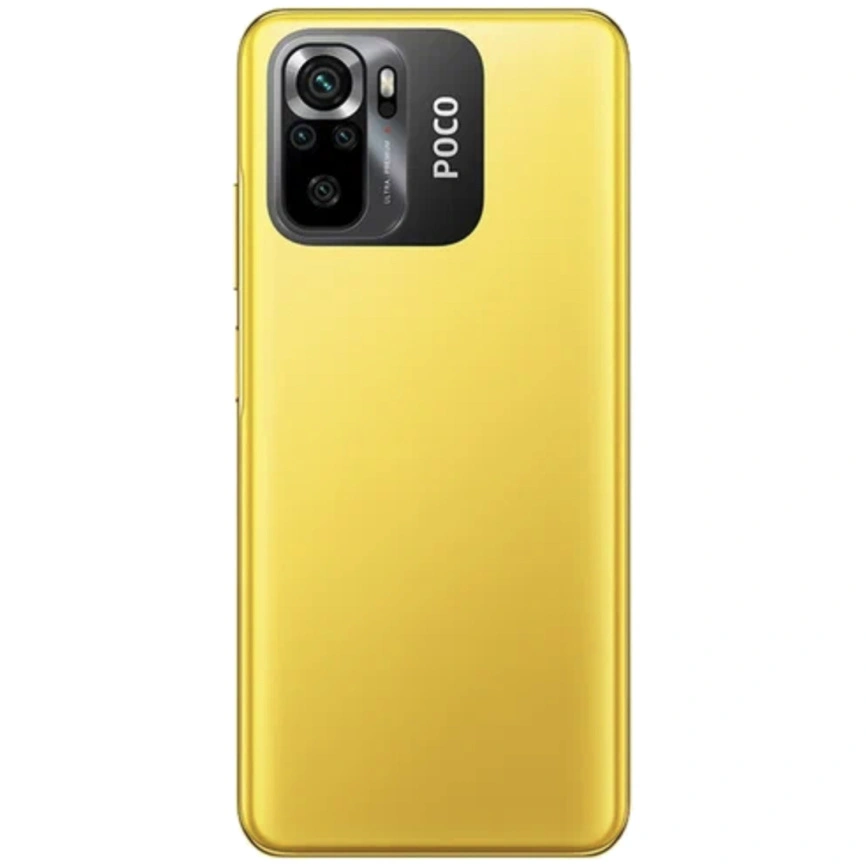 Смартфон XiaoMi Poco M5s 4/64GB Yellow Global Version EAC фото 4