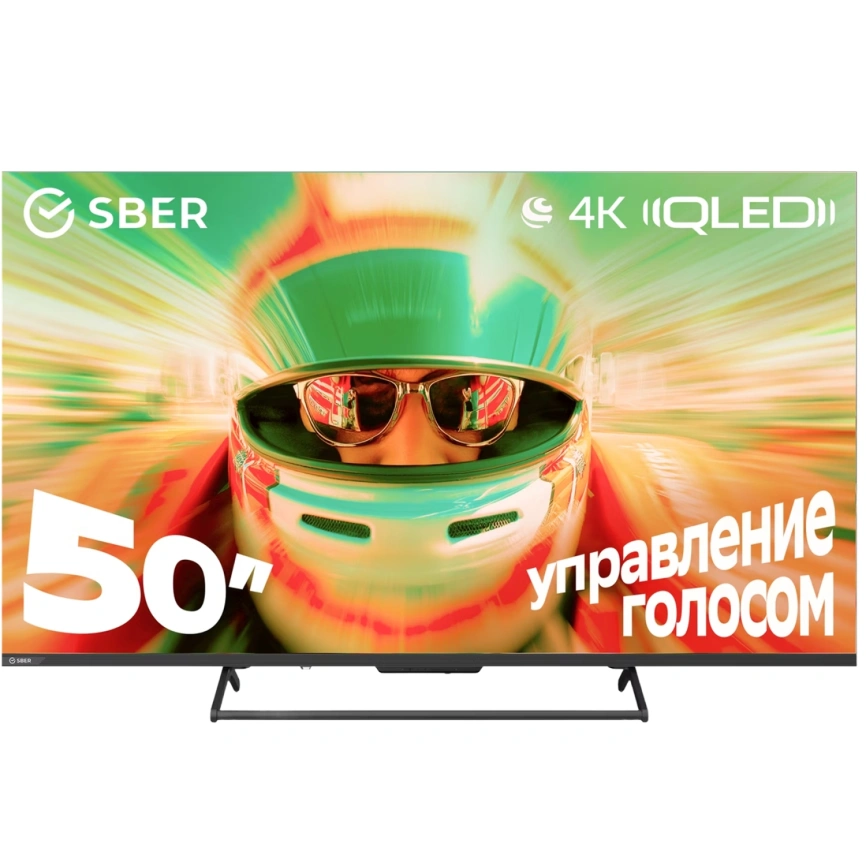 Телевизор Sber 50" QLED 4K UHD Салют ТВ (SDF-50UQ7000MBA) фото 1