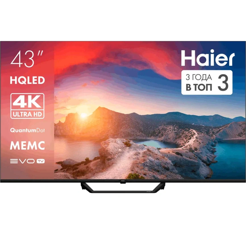 Телевизор Haier 43 HQLED S2 Pro (DH1PMAD00RU) фото 1