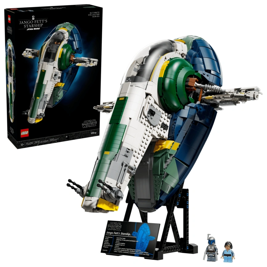 Конструктор LEGO Star Wars Jango Fett’s Firespray-Class Starship 75409 фото 1