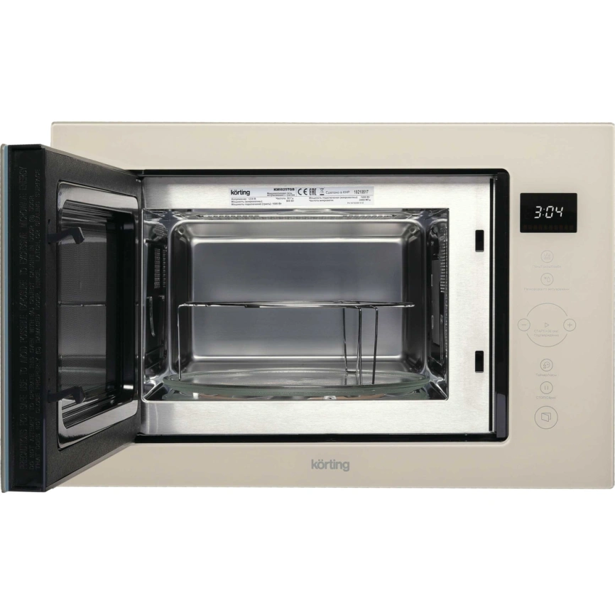 Микроволновая печь Korting KMI 825 TGB Beige фото 5
