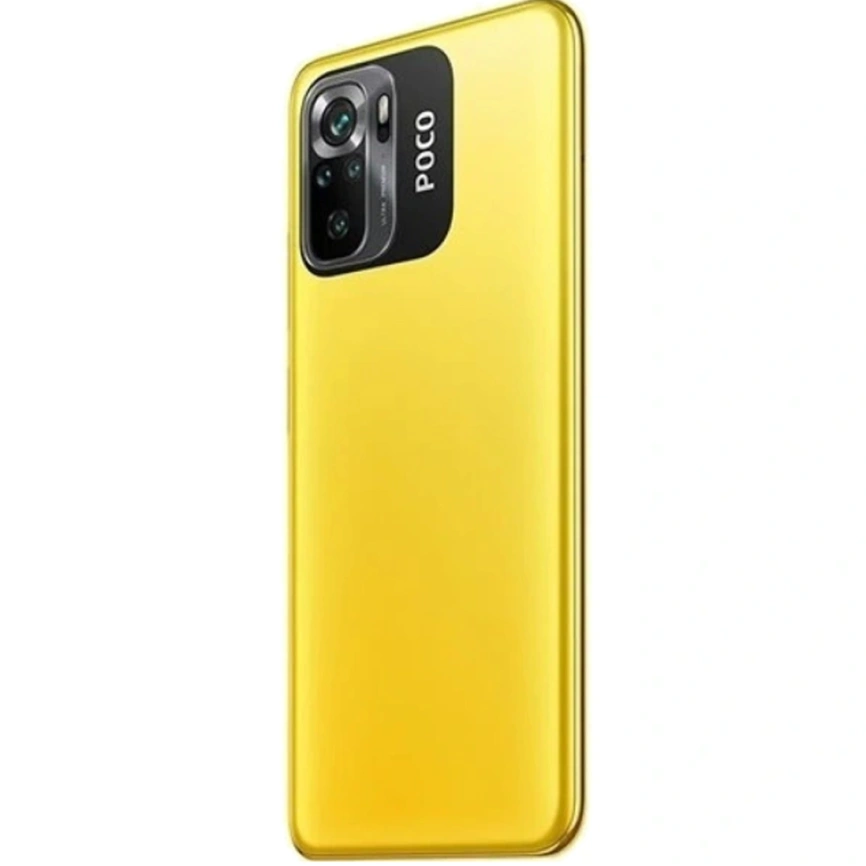 Смартфон XiaoMi Poco M5s 6/128GB Yellow Global Version EAC фото 5