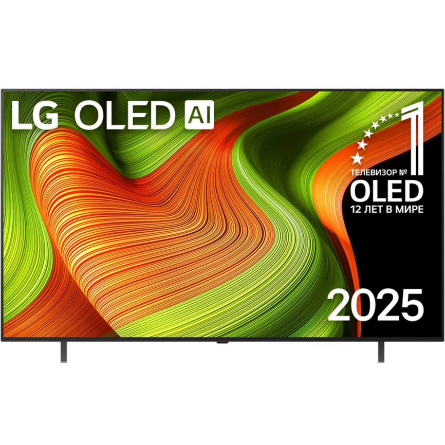 Телевизор LG OLED65B5RLA.ARUG 65" 2025 фото 1
