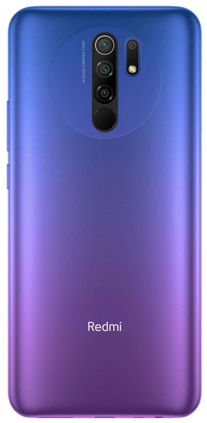 Смартфон XiaoMi Redmi 9 4/64Gb Purple (Фиолетовый) Global Version NFC фото 3
