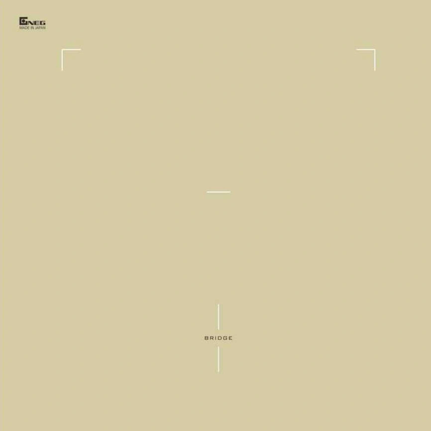 Индукционная варочная панель Korting HIB 95760 BB Smart Beige фото 4