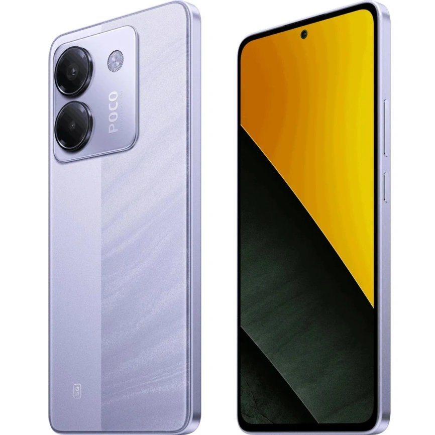 Смартфон Xiaomi Poco M7 Pro 8/256Gb Purple Global Version фото 2