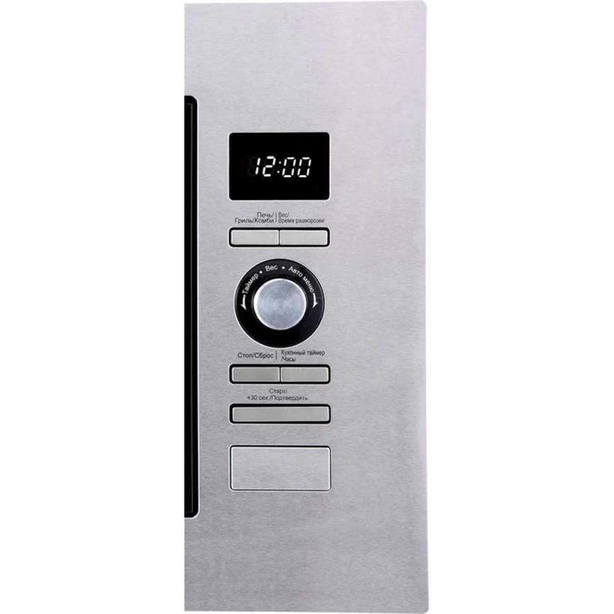 Микроволновая печь Korting KMI 720 X Gray фото 3