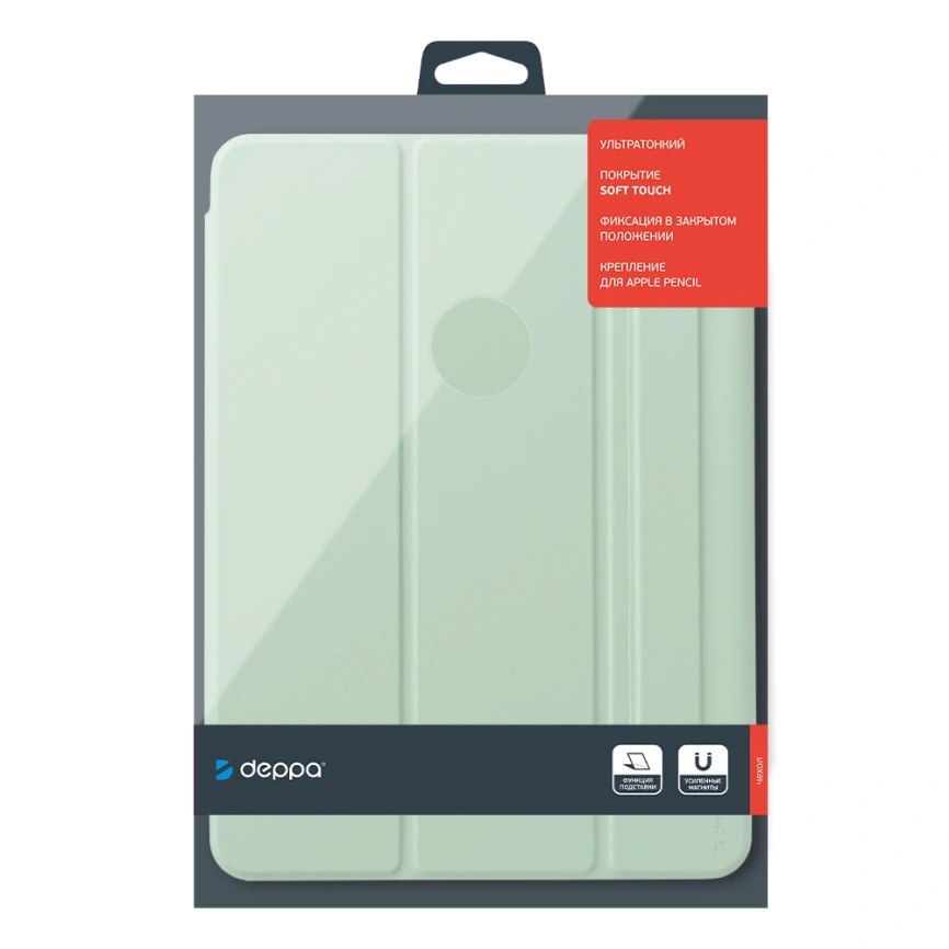 Чехол Deppa Wallet Onzo Magnet для iPad Air 10.9 (2020) (D-88068) Mint фото 2