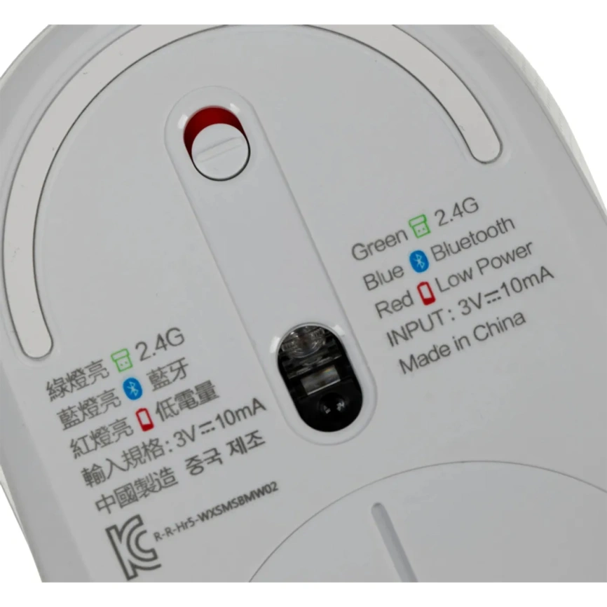 Мышь Xiaomi Mi Dual Mode Wireless Mouse Silent Edition White фото 8