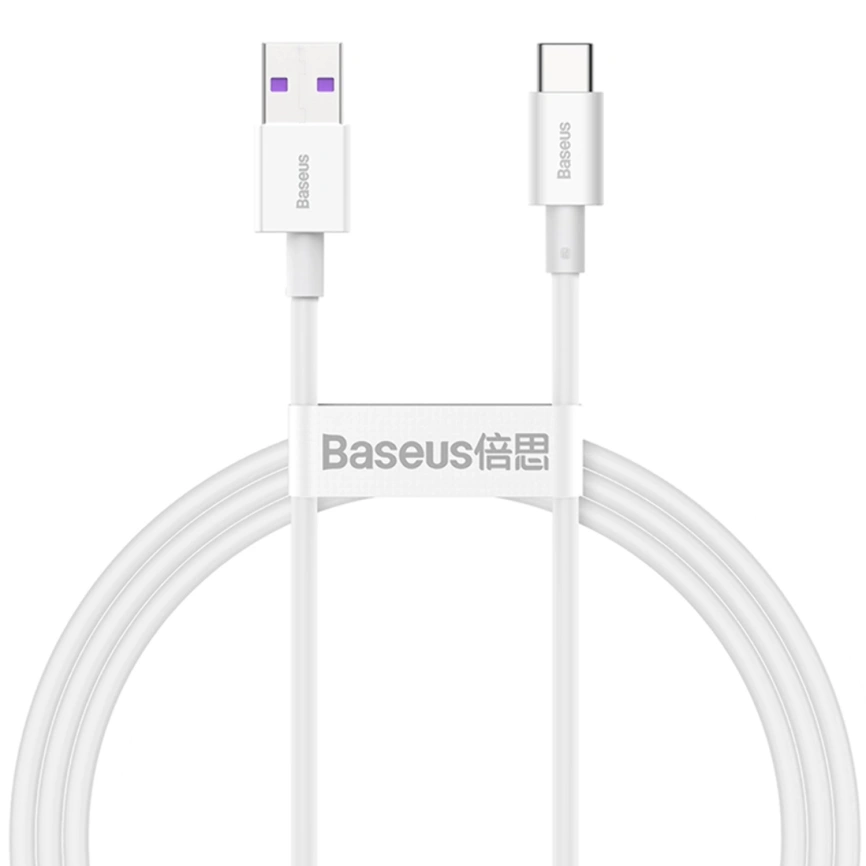 Кабель Baseus Superior Series Fast Charging Data Cable USB to Type-C 66W 1m CATYS-02 White фото 1