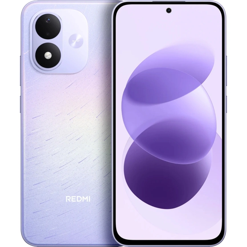 Смартфон Xiaomi Redmi Note 17 5G 6/128Gb Celestial Purple Global Version фото 1