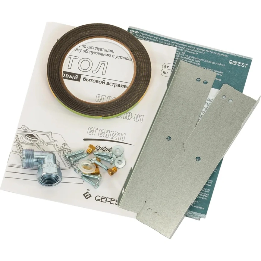 Газовая варочная панель Gefest СГ СН 1211 К17 Brown фото 7