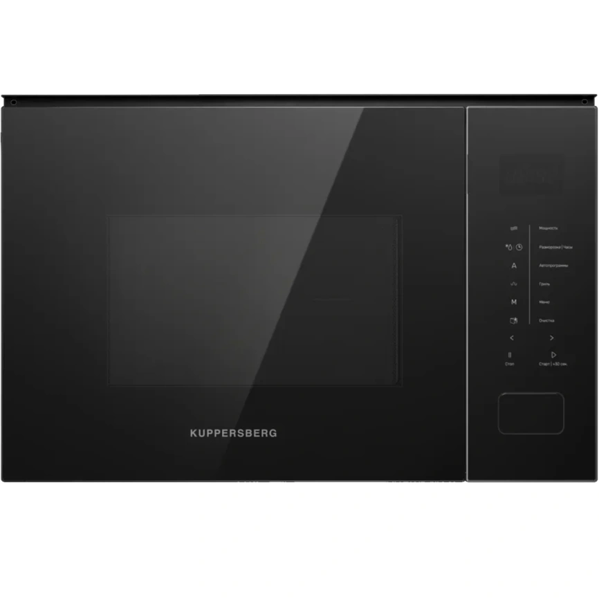 Микроволновая печь Kuppersberg HMW 652 B Black фото 1