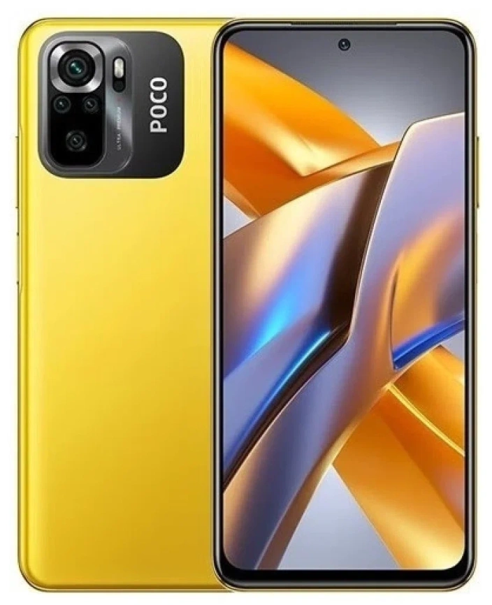 Смартфон XiaoMi Poco M5s 4/128GB Yellow (Желтый) Global Version фото 1