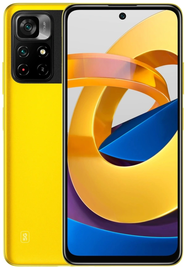 Смартфон XiaoMi Poco M4 Pro 5G 4/64GB Yellow (Желтый) EAC фото 1