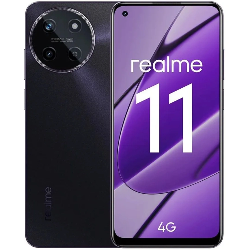 Смартфон Realme 11 8/128Gb Glory Black фото 1