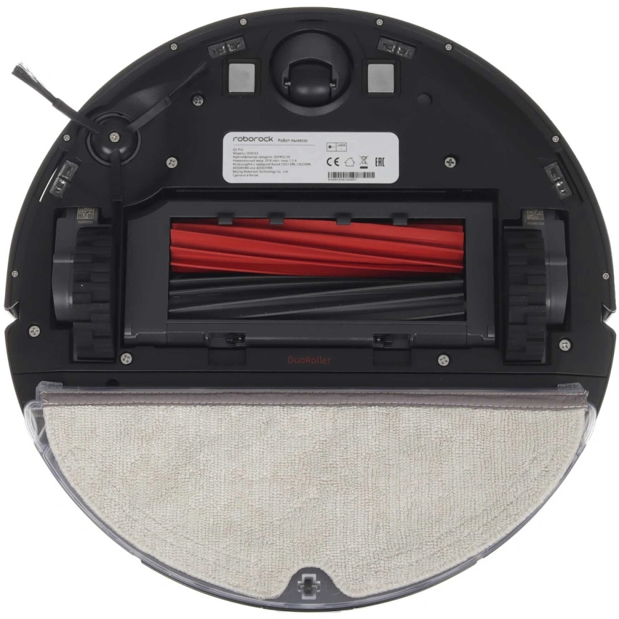 Робот-пылесос Roborock Q5 Pro Black Global Version фото 4