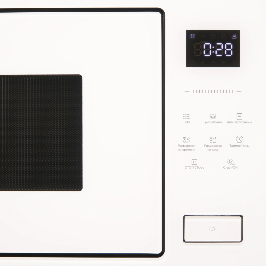 Микроволновая печь Korting KMI 827 GW White фото 2