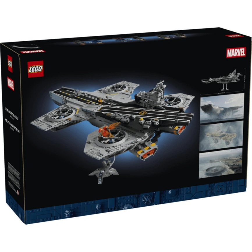 Конструктор LEGO Super Heroes Marvel S.H.I.E.L.D. Helicarrier 76354 фото 8