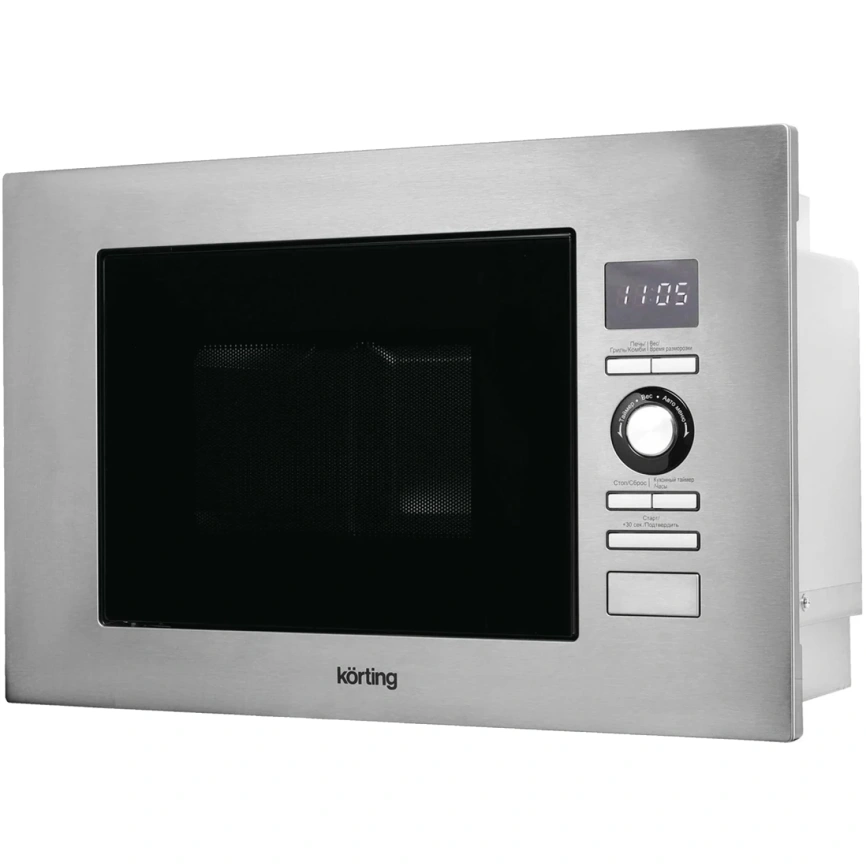 Микроволновая печь Korting KMI 720 X Gray фото 2