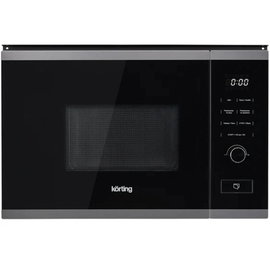 Микроволновая печь Korting KMI 820 GNBX Gray фото 1