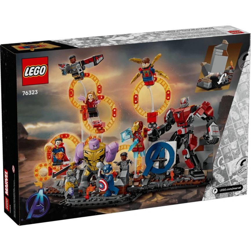 Конструктор LEGO Super Heroes Marvel Avengers: Endgame Final Battle 76323 фото 6