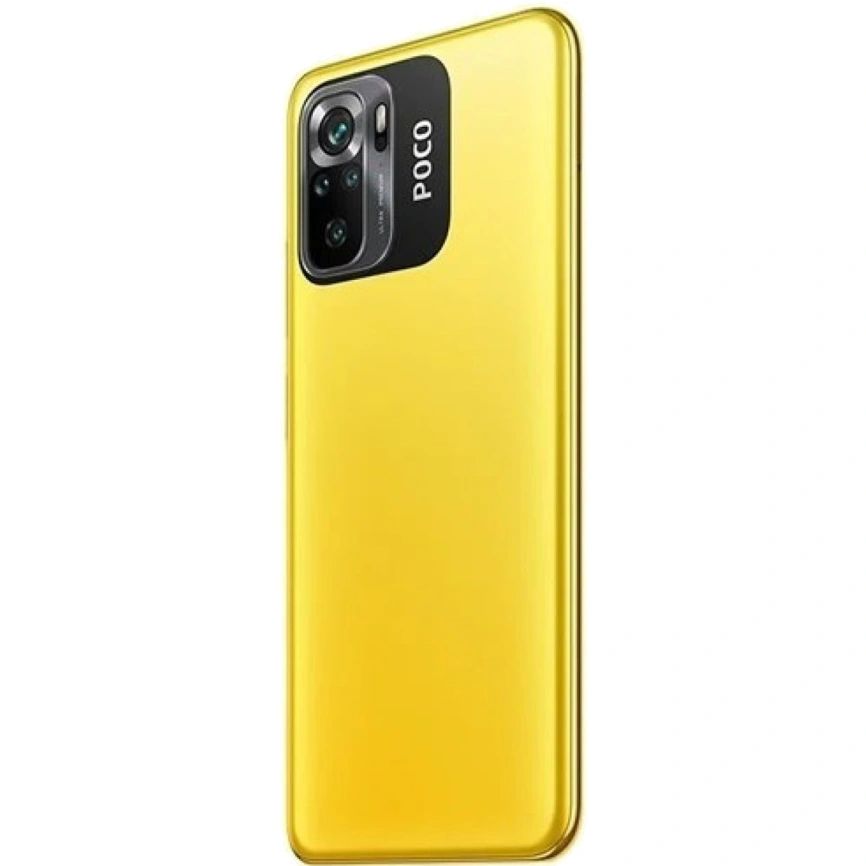 Смартфон XiaoMi Poco M5s 4/128GB Yellow Global Version EAC фото 5