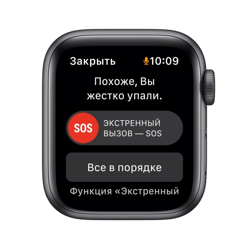 Смарт-часы Apple Watch Series SE GPS 44mm Space Gray/Midnight (Серый космос/Черный) Sport Band (MKQ63RU/A) фото 4