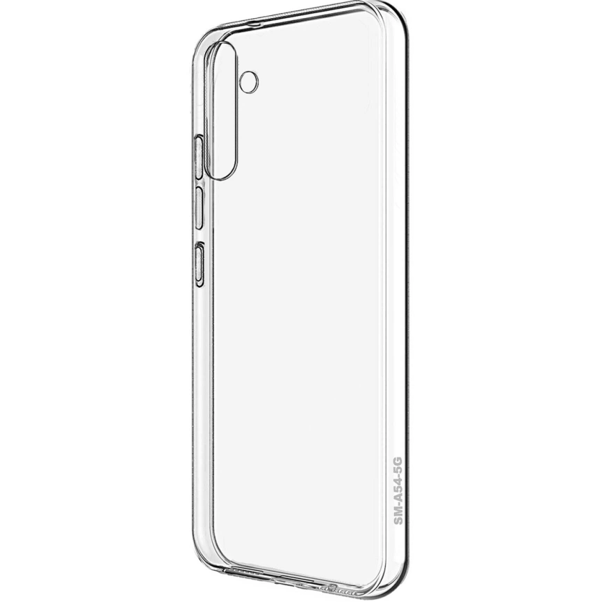 Чехол TPU для Series Galaxy A54 5G 2023 Clear фото 1