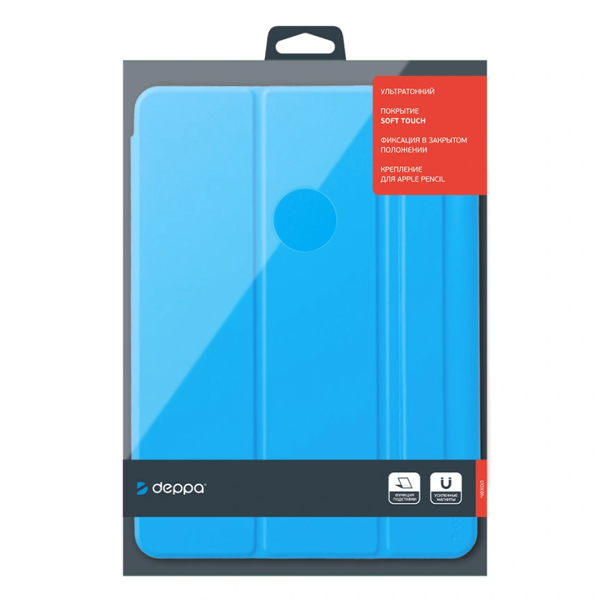 Чехол Deppa Wallet Onzo Magnet для iPad Air 10.9 2020/2022 (D-88067) Blue фото 2