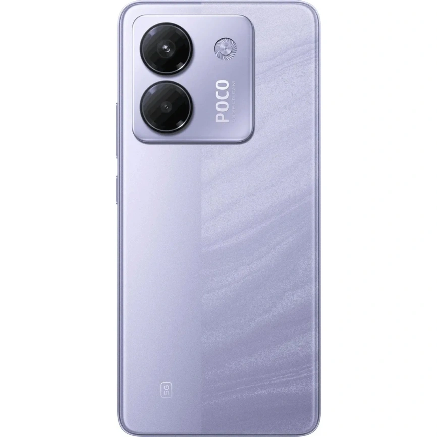 Смартфон Xiaomi Poco M7 Pro 8/256Gb Purple Global Version фото 3