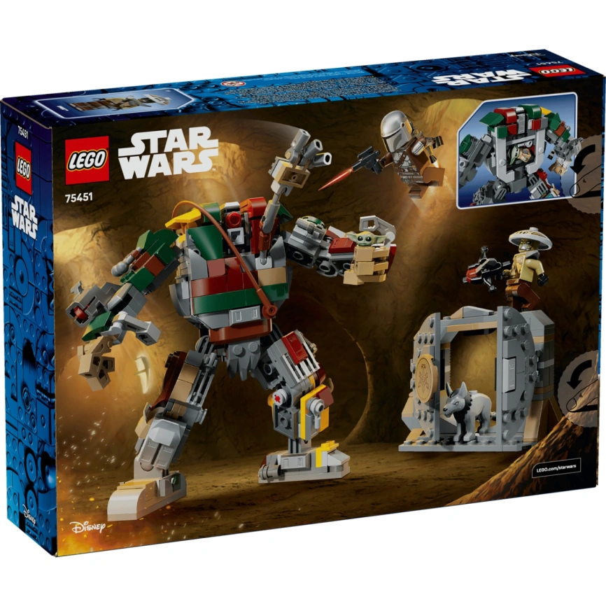 Конструктор LEGO Star Wars Hutt Palace Sentry Droid Showdown 75451 фото 8