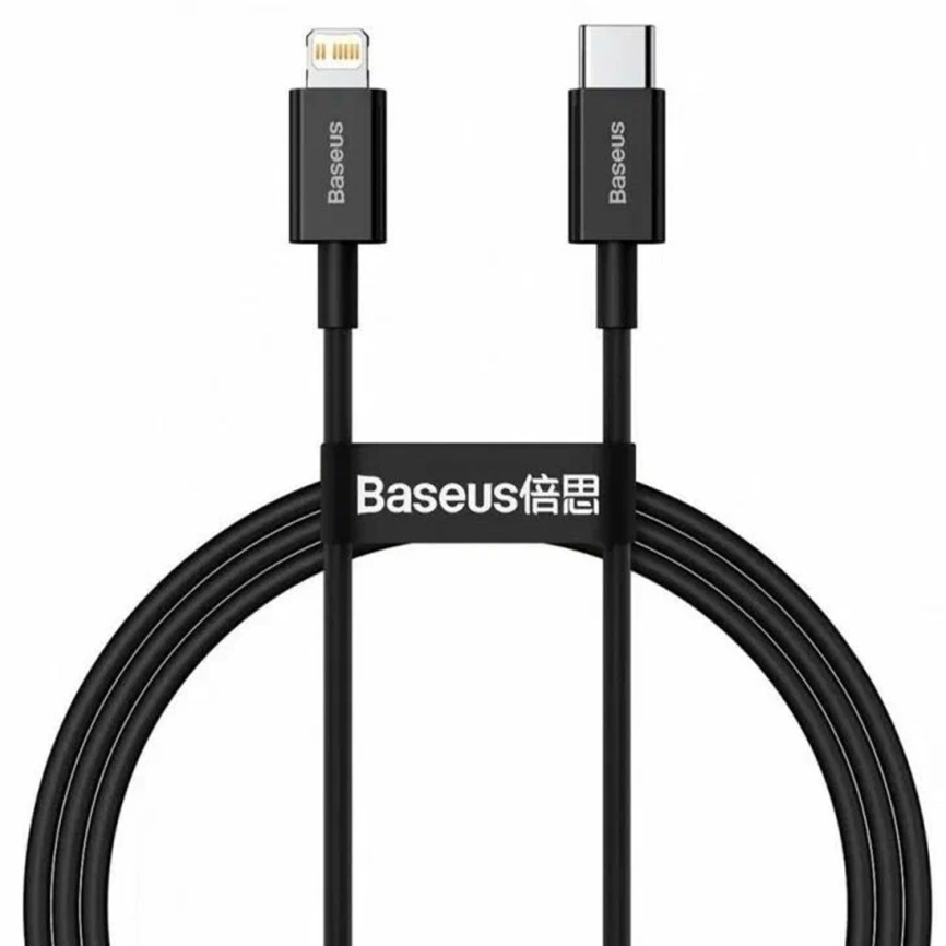 Кабель Baseus USB-C/Lightning 20W 1m CATLYS-A01 Black фото 1