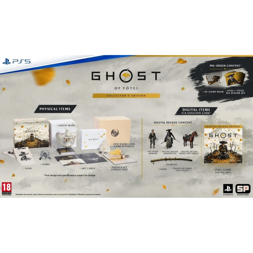 Игра Sony Ghost of Yotei Collectors Edition (Русская версия) (PS5) фото 2