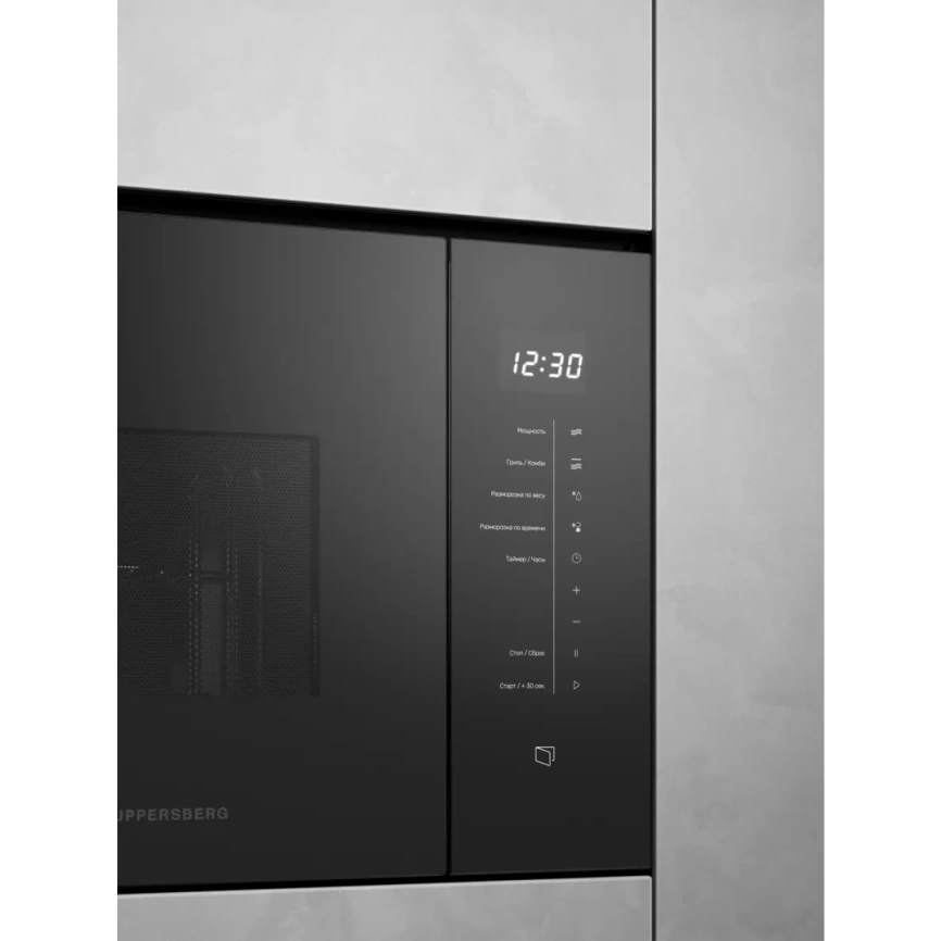 Микроволновая печь Kuppersberg HMW 651 B Black фото 8
