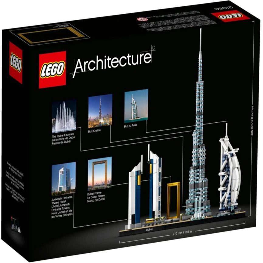 Конструктор LEGO Architecture Dubai 21052 фото 4