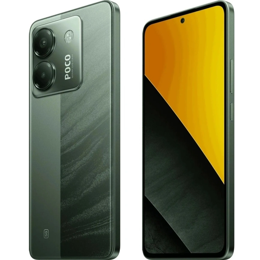 Смартфон Xiaomi Poco M7 Pro 12/512Gb Green Global Version фото 5