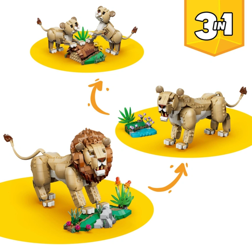 Конструктор LEGO Creator Wild Animals: Magestic Lion 31386 фото 1