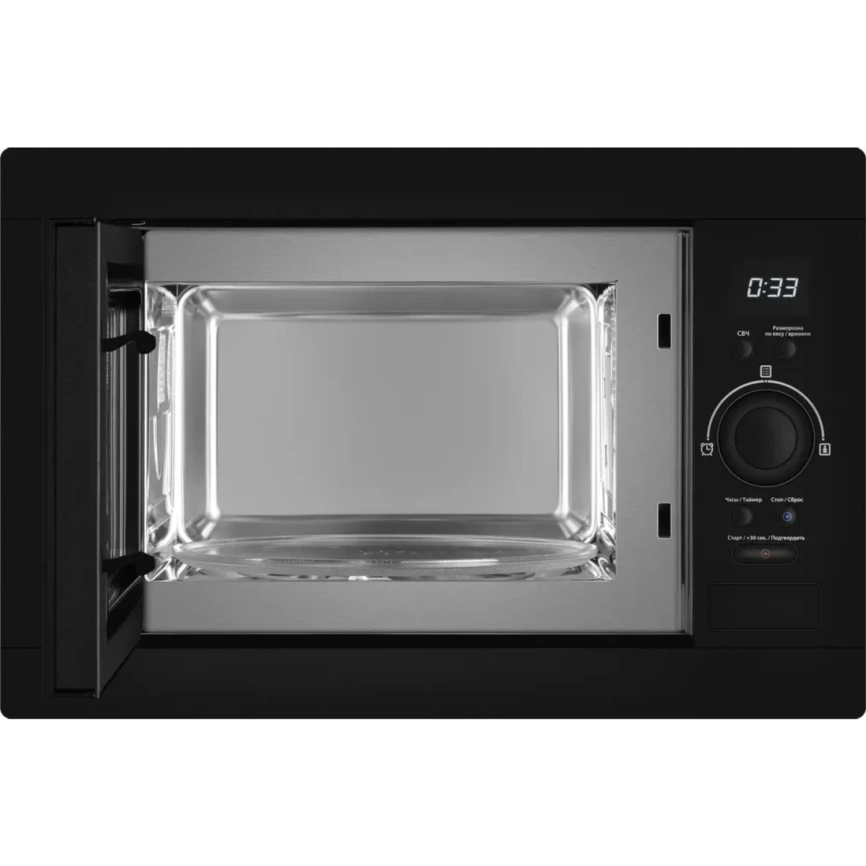 Микроволновая печь Weissgauff BMWO-256 Black фото 4