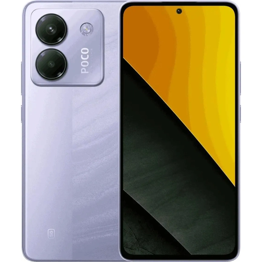 Смартфон Xiaomi Poco M7 Pro 8/256Gb Purple Global Version фото 1