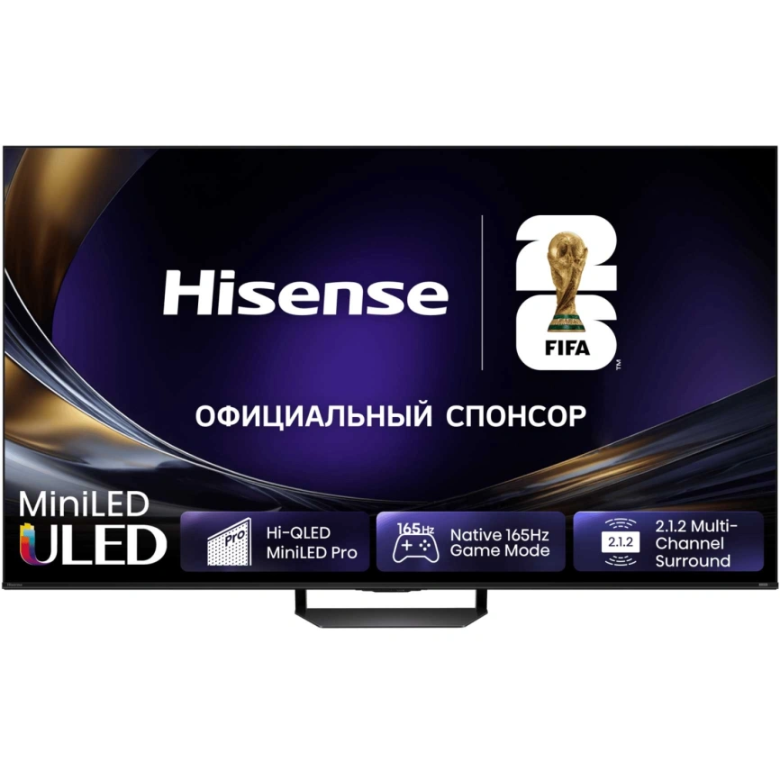 Телевизор Hisense 55U7S PRO 55" (2026) фото 1