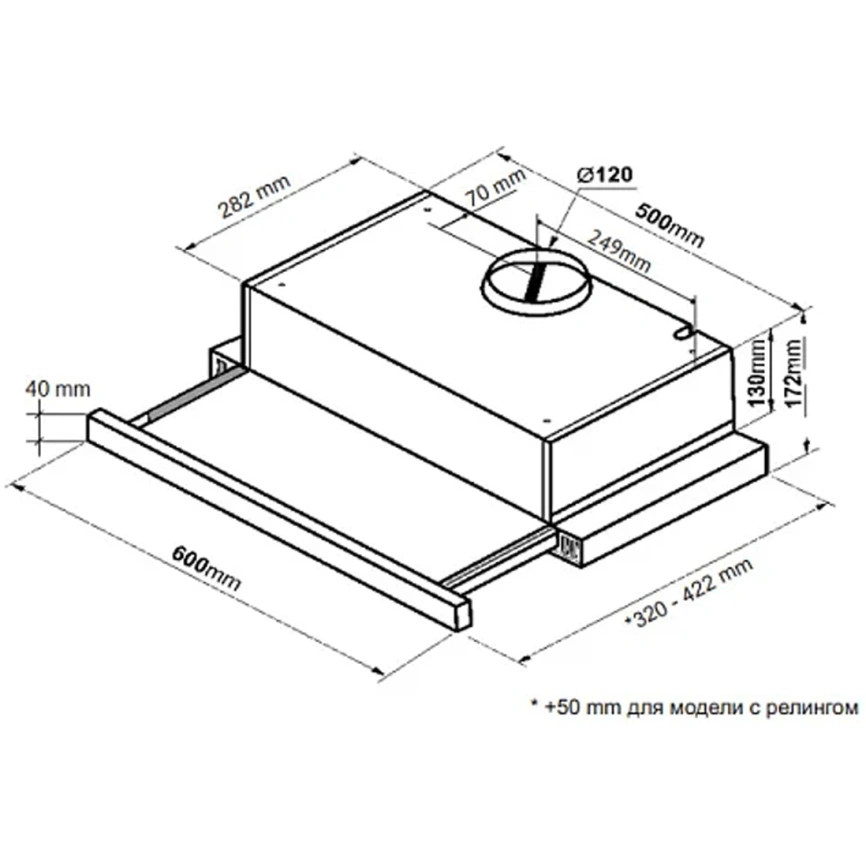 Встраиваемая вытяжка Korting KHP 6617 RN Black фото 2